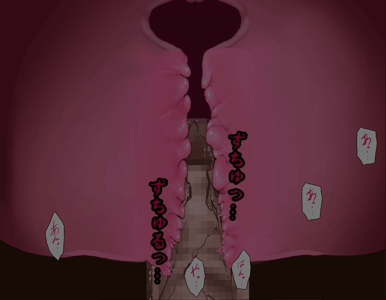 Saimin Seikyouiku 6 page 3 full