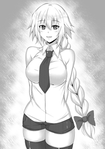 Majime na Jeanne-chan cover
