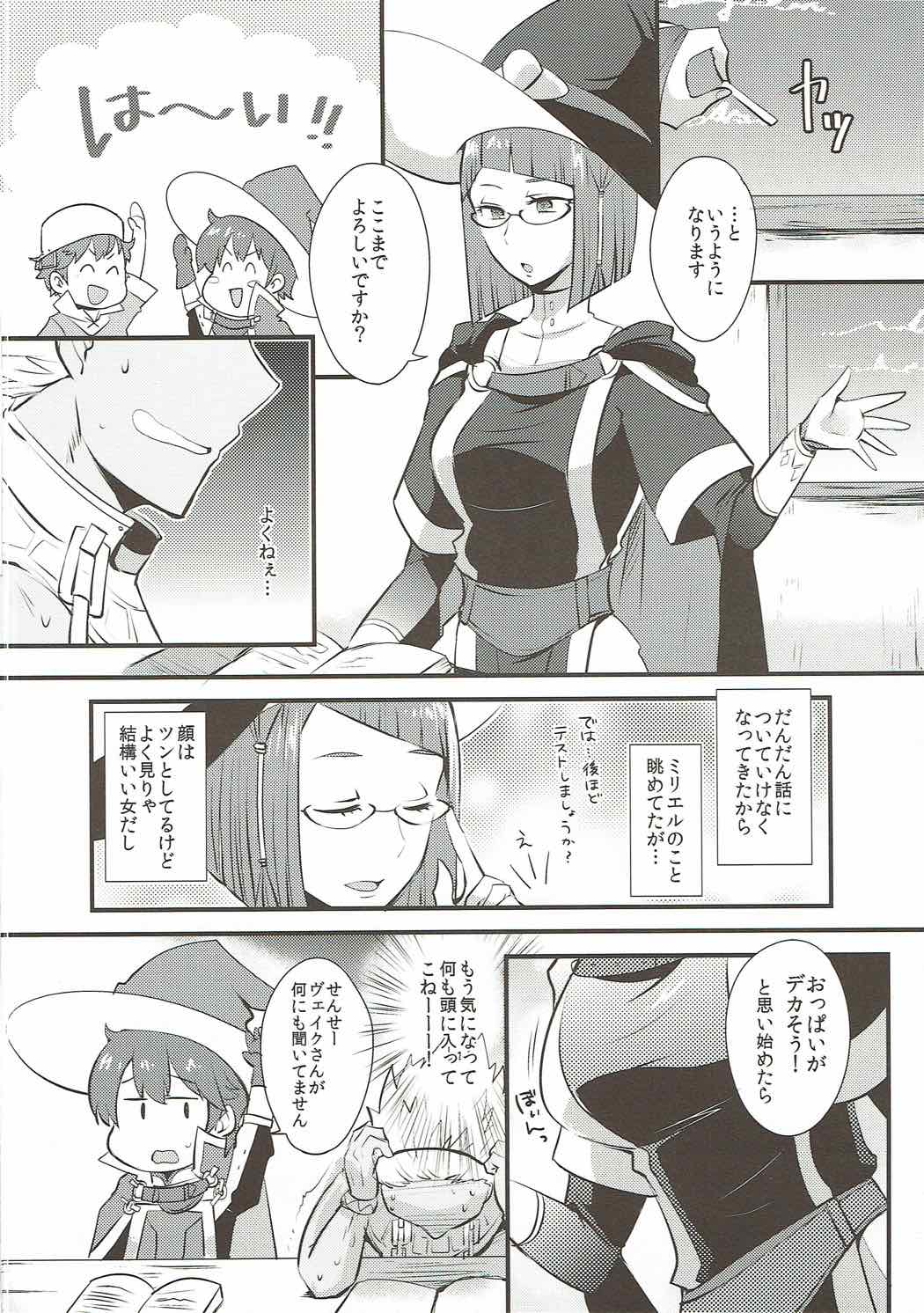 Study Steady page 3 full