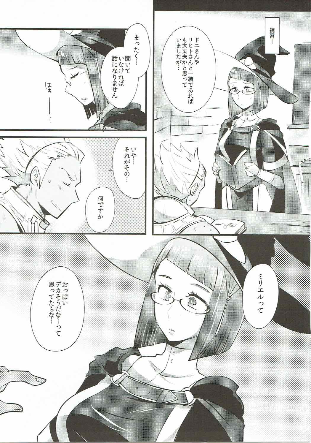 Study Steady page 4 full