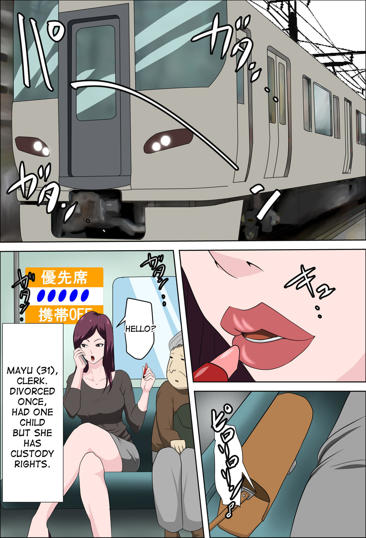 Shoushika o Kaiketsu Suru Houritsu ga Dekita Kekka... 2 | The Consequence of the Birthrate Solution Law... 2 page 2 full