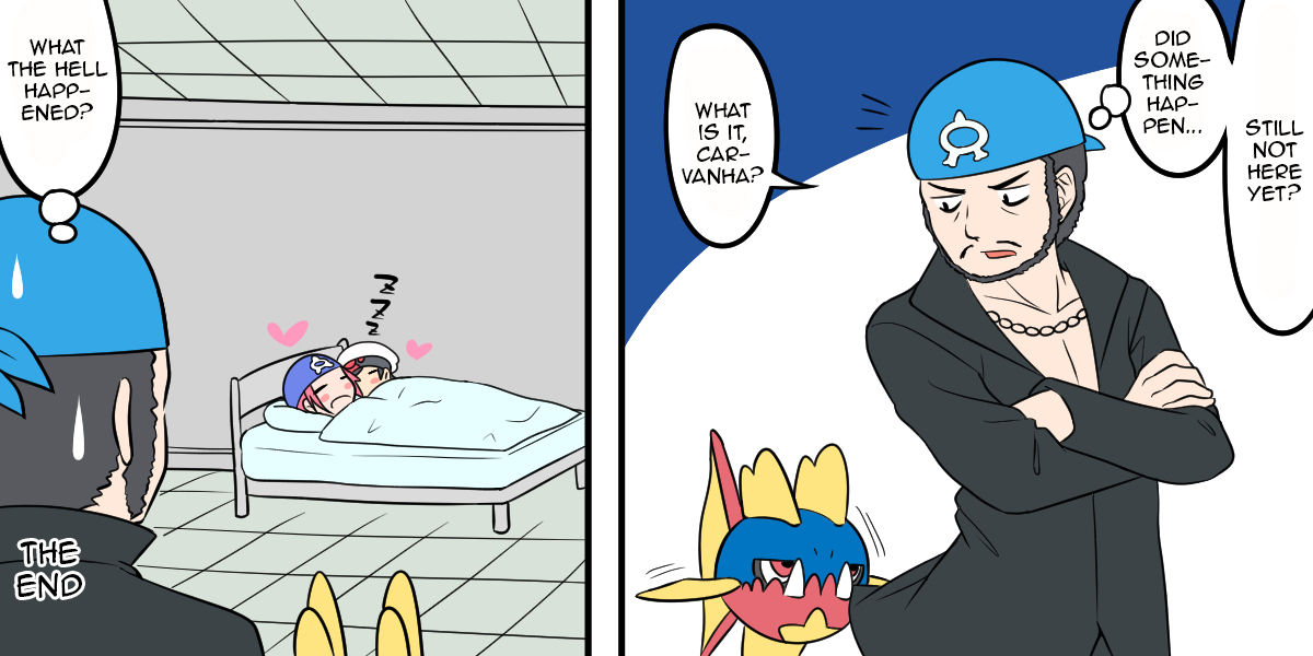 Shitappa-san | Underling-san page 10 full