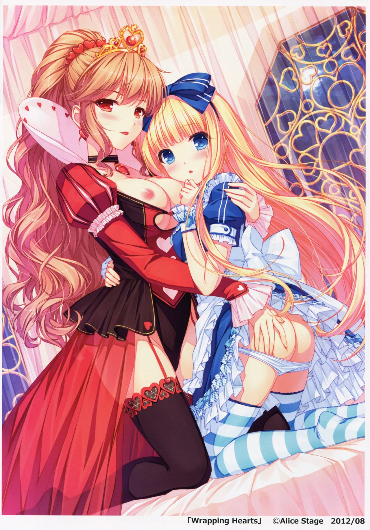 A Big Alice In Wonderland Gallery page 10 full