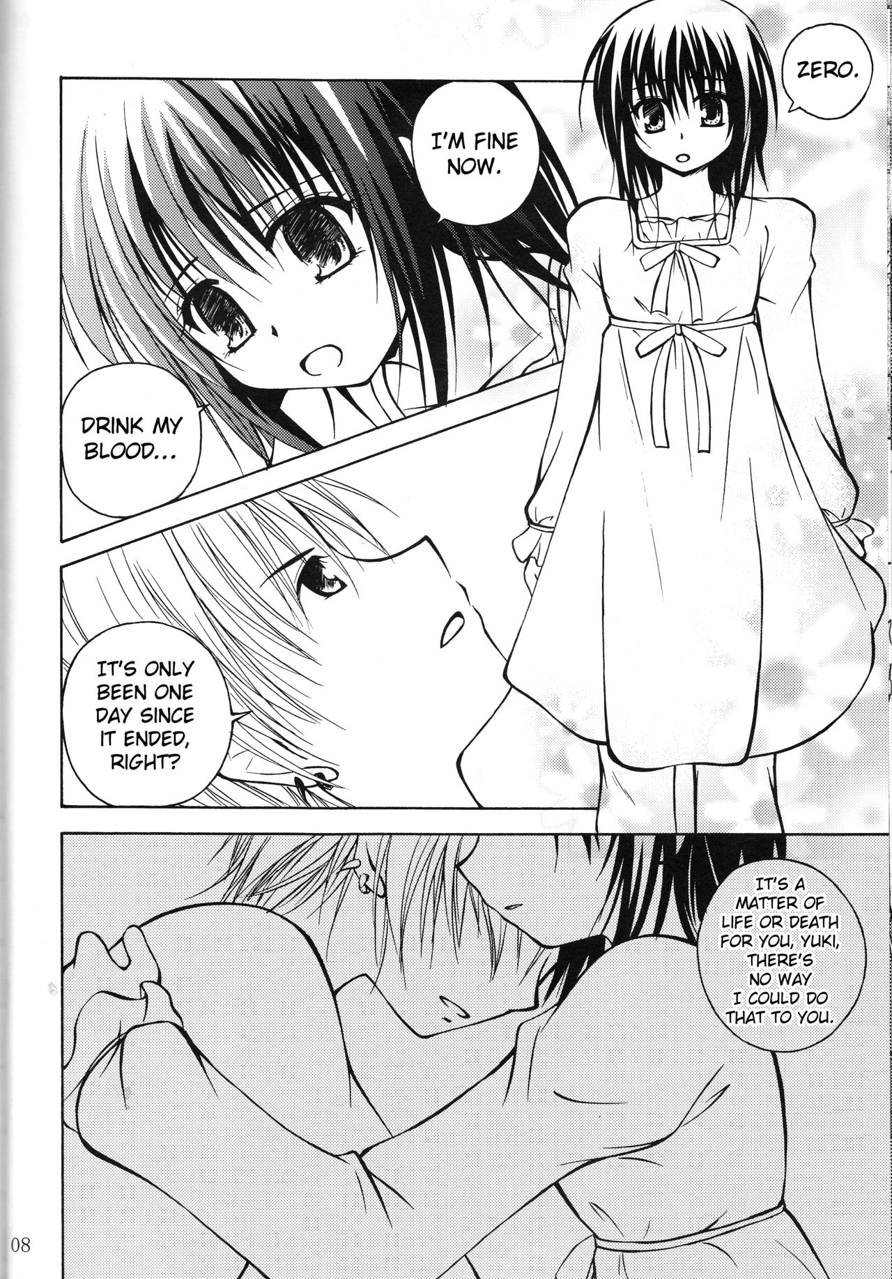 Secret Garden page 7 full
