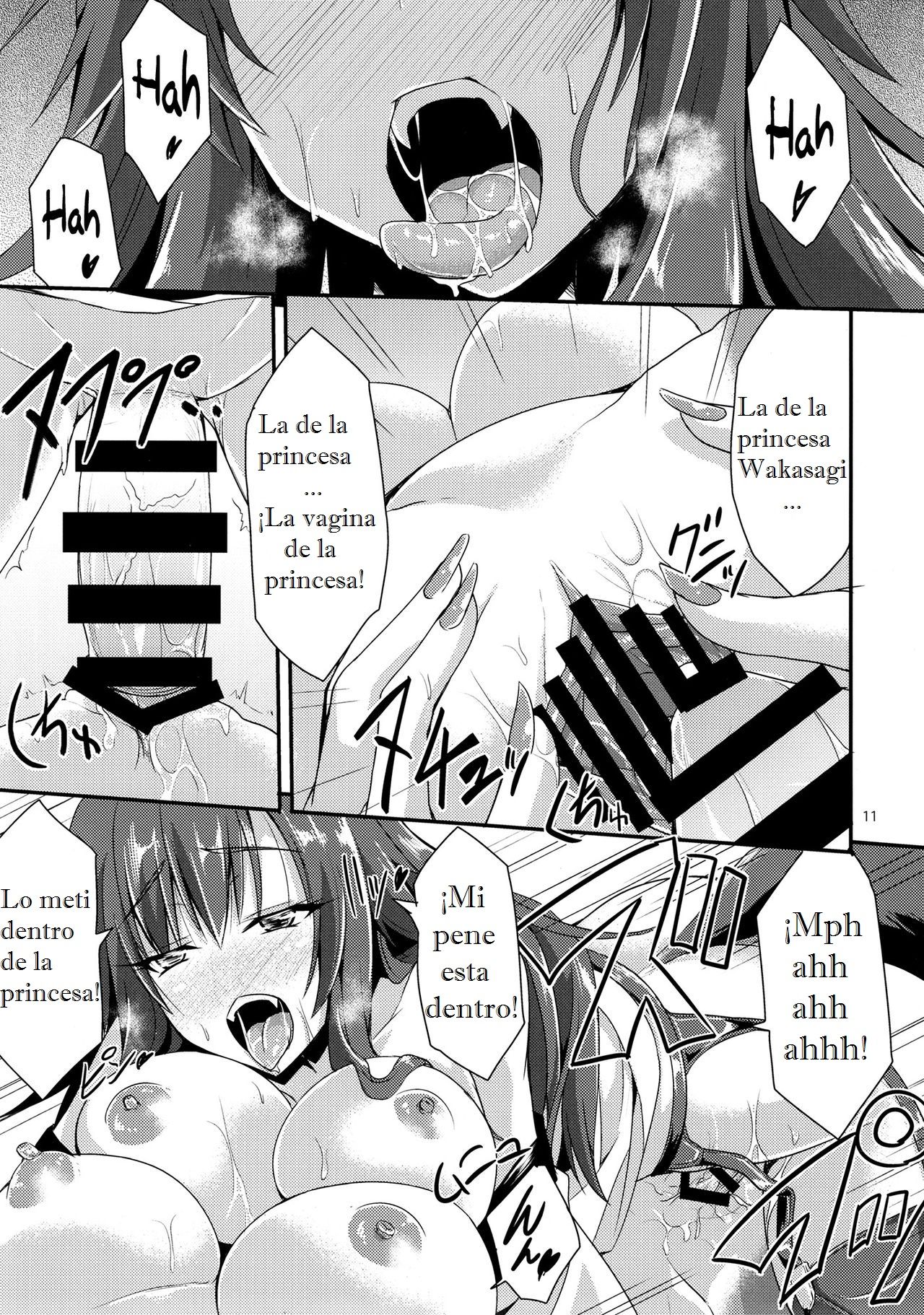 Hatsujou Shitara Wakasagihime ni Omakase! page 9 full