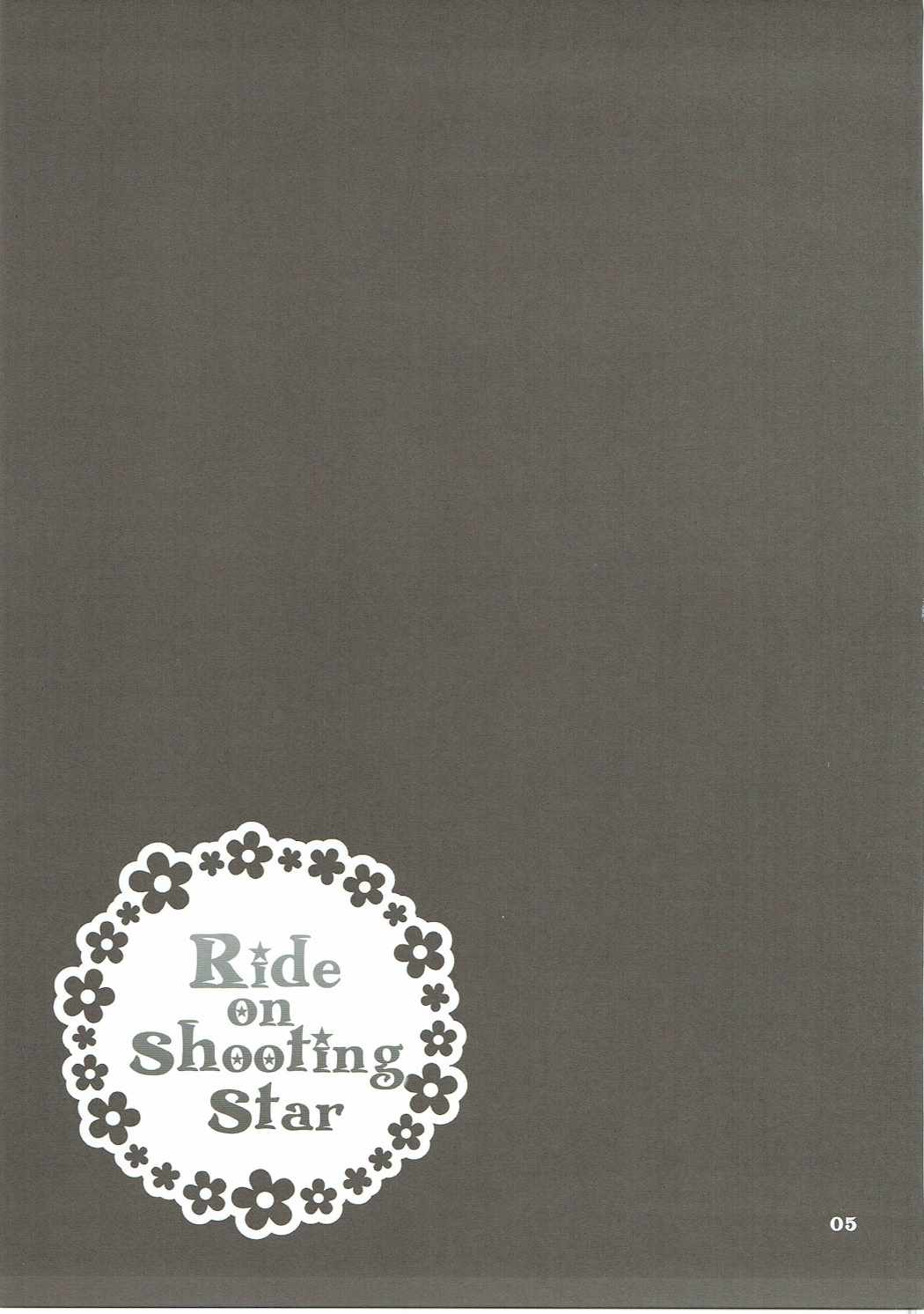 Ride on Shooting Star page 4 full