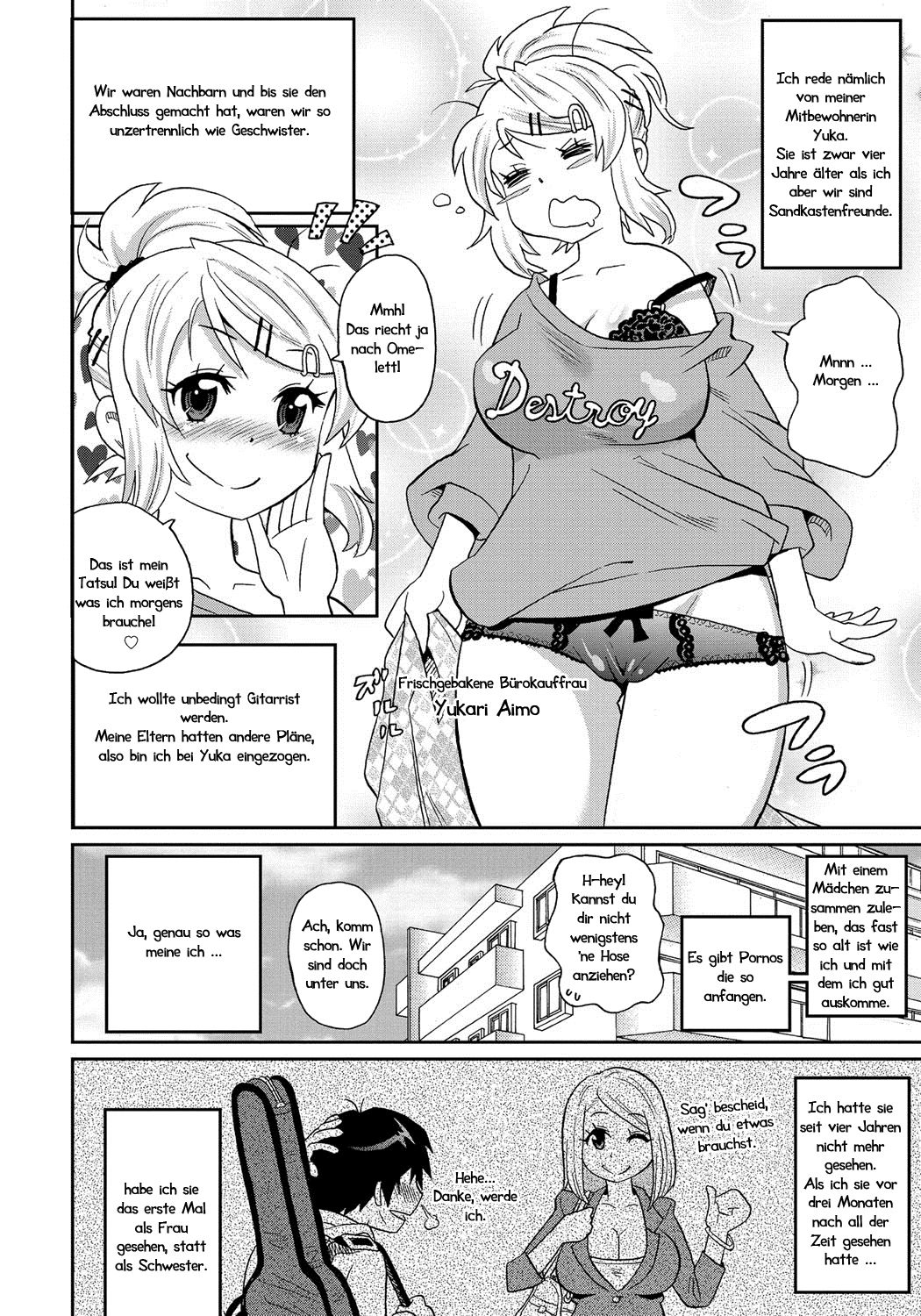 Wakuwaku Monzetsu Maison Ch. 1-2 page 5 full
