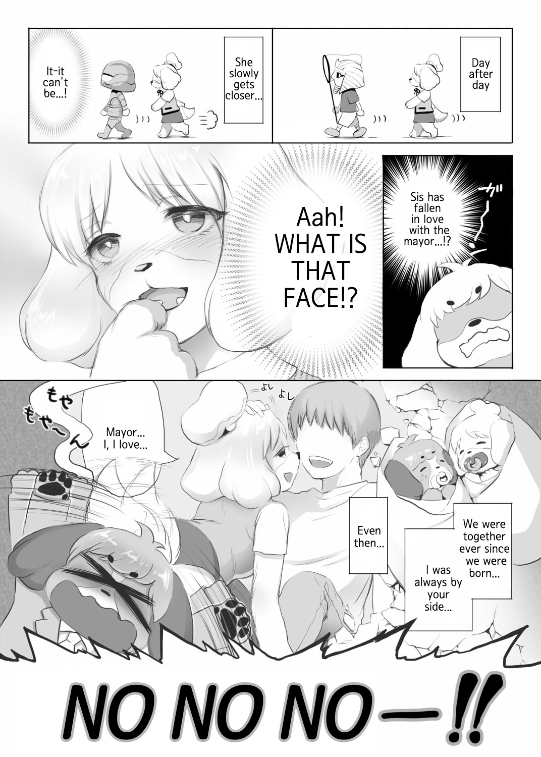Shizue-san no Chome Chome page 3 full