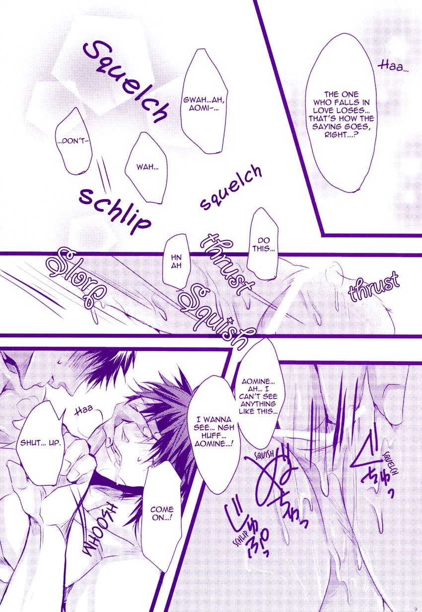 unlock? page 10 full