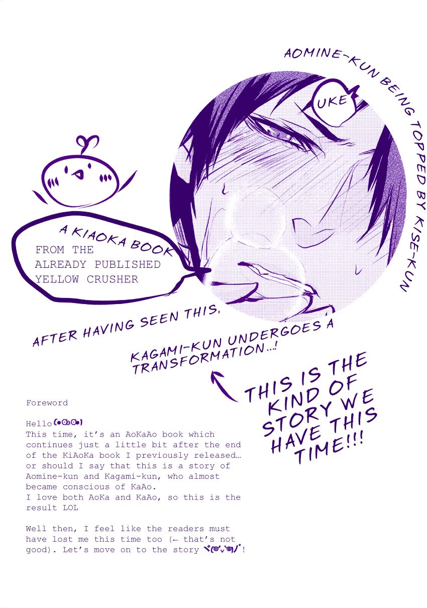 unlock? page 3 full