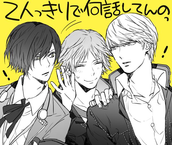 P4 Comic &amp; Illustration Log Collection 1 page 6 full