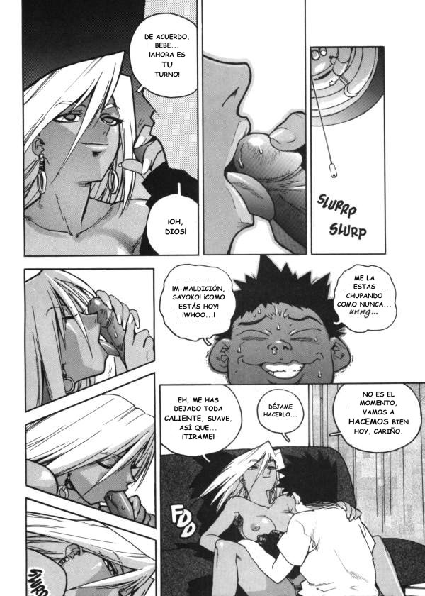 Slut Girl 06 Spanish page 9 full