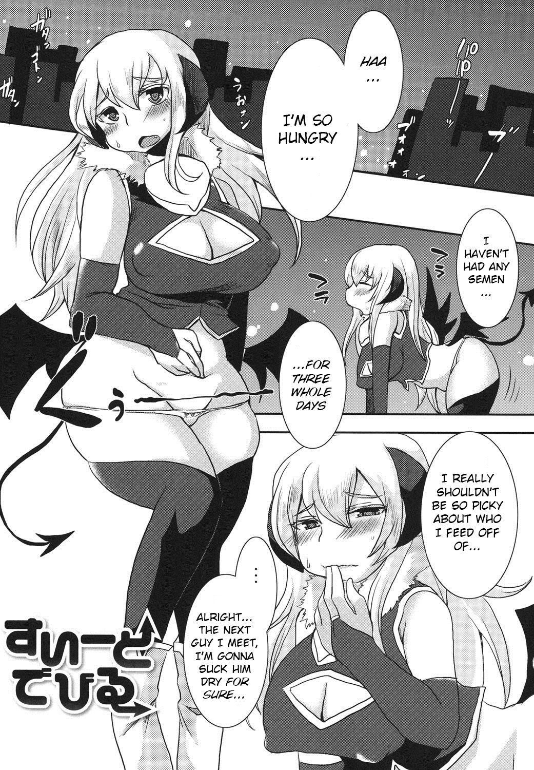 Sweet Devil page 1 full