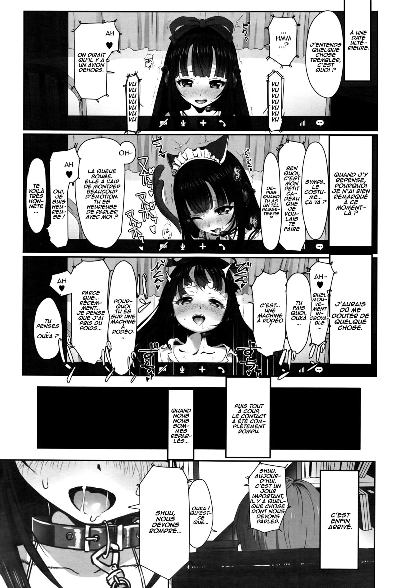 Dislove page 9 full