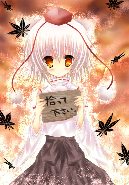 Artist - Asakura Hayate page 4 full