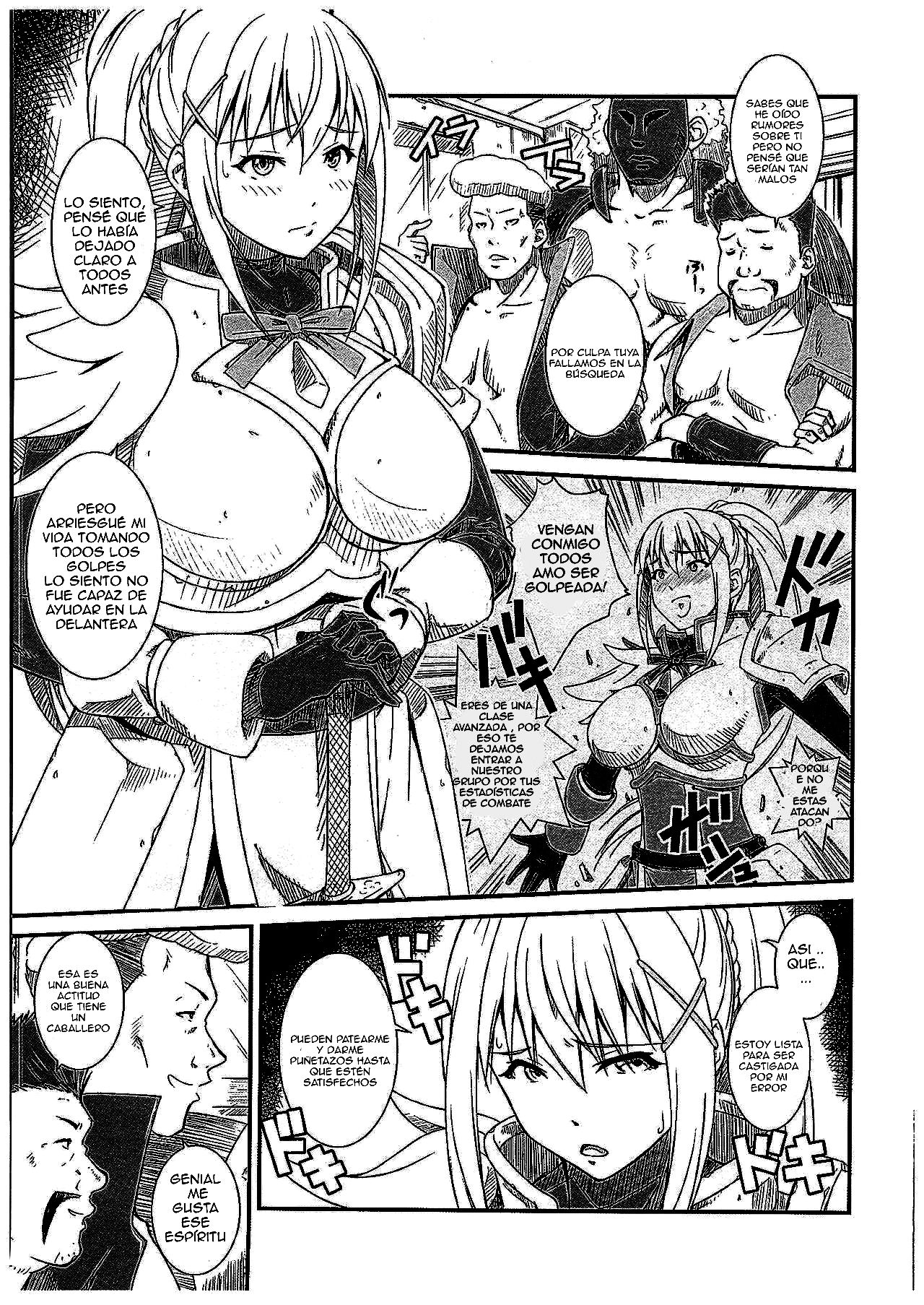 Kono Iyarashii Seikishi ni ○○ o! page 2 full