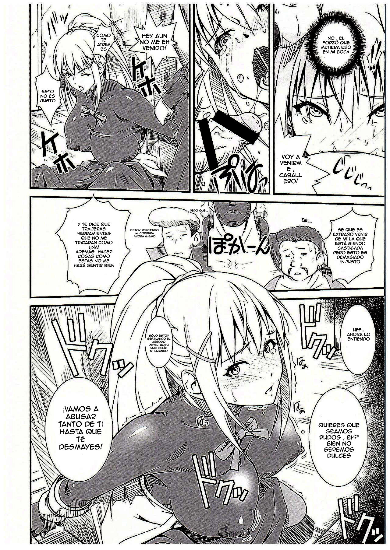 Kono Iyarashii Seikishi ni ○○ o! page 7 full