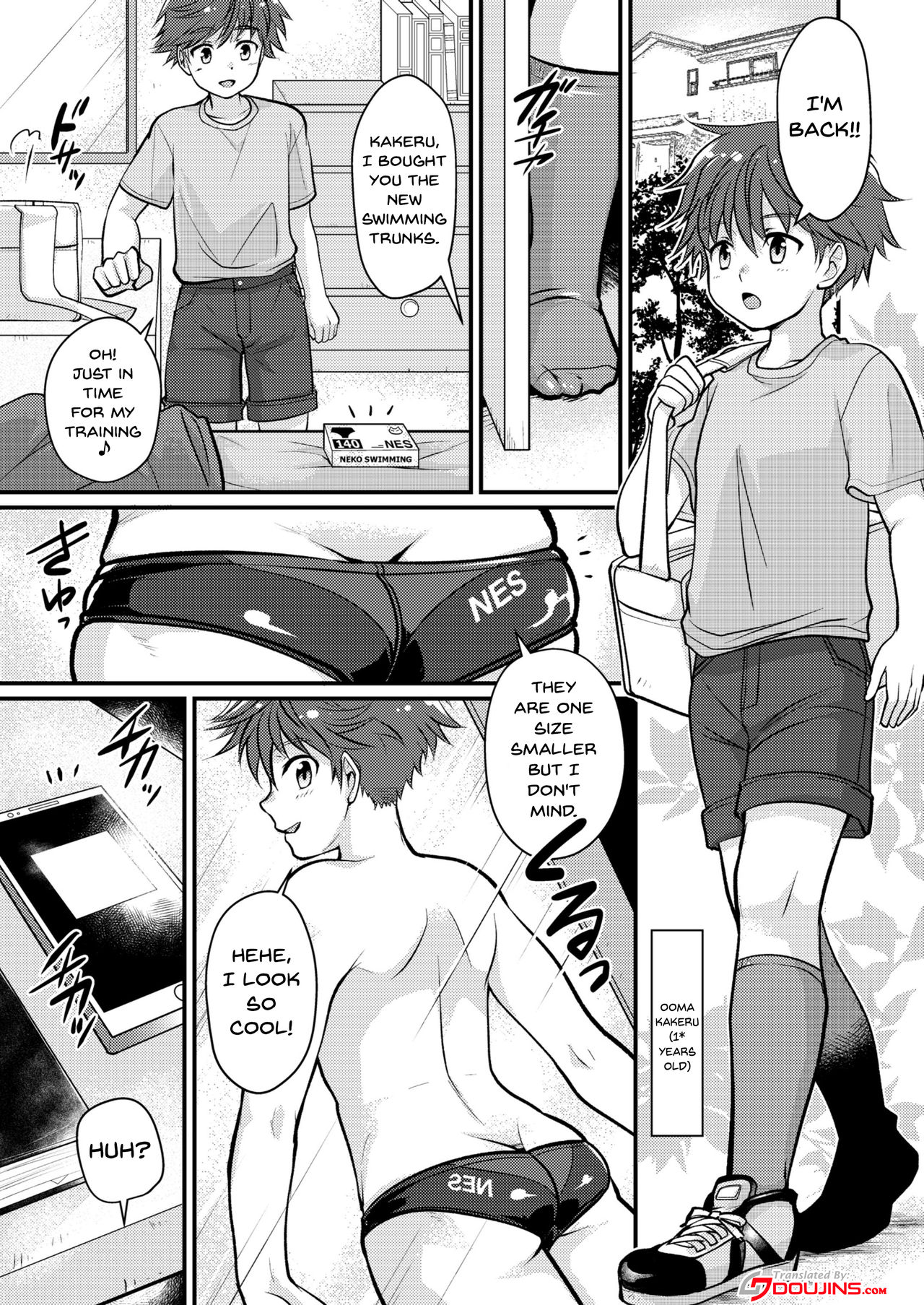 Boku no Himitsu no Machi The Secret City page 3 full
