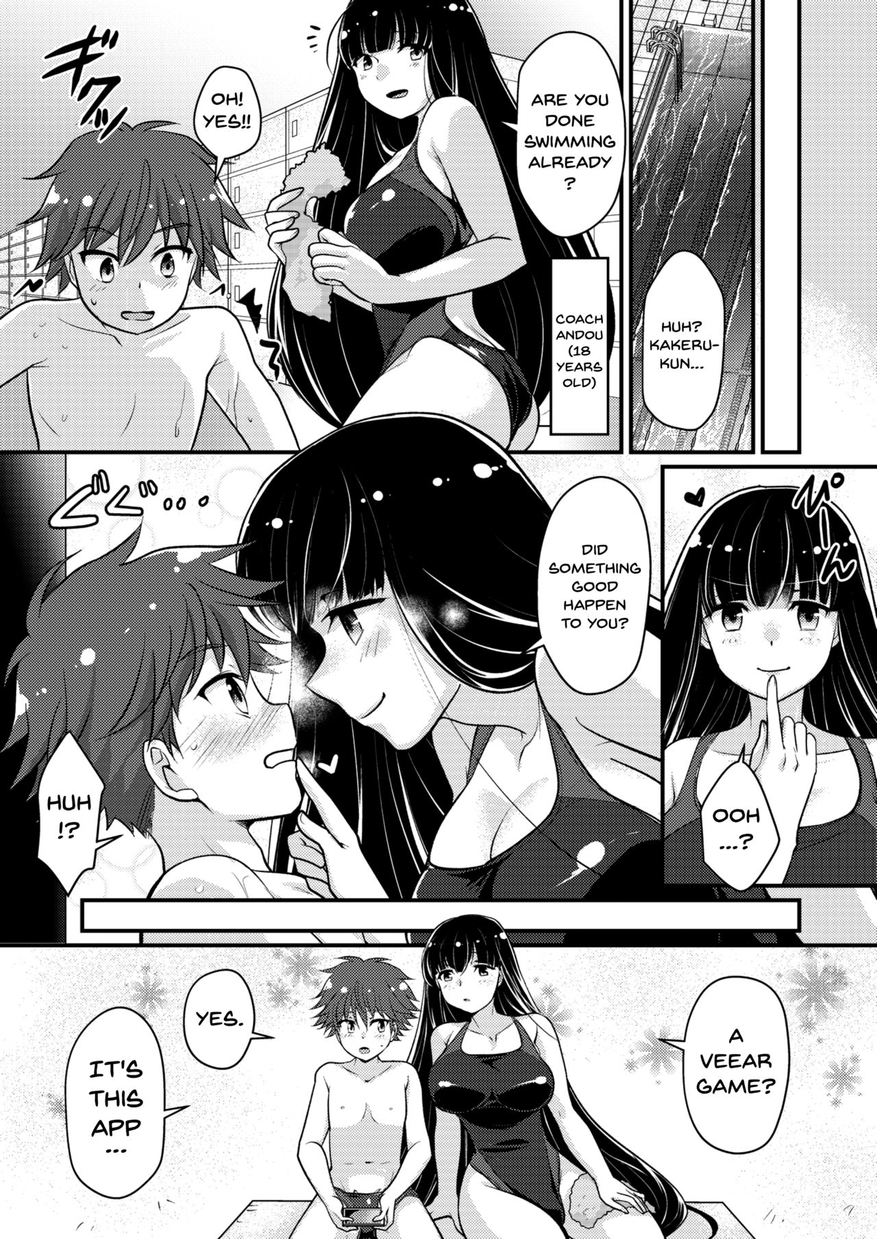 Boku no Himitsu no Machi The Secret City page 8 full