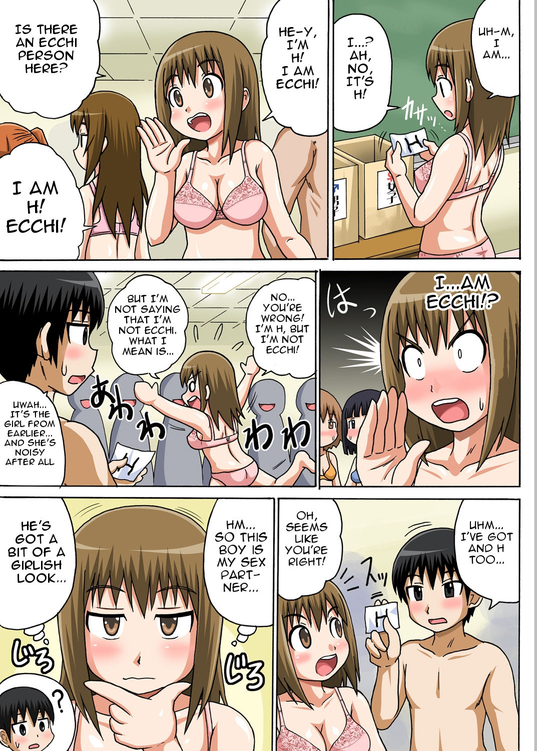Classmate to Ecchi Jugyou Chapter 1 page 10 full