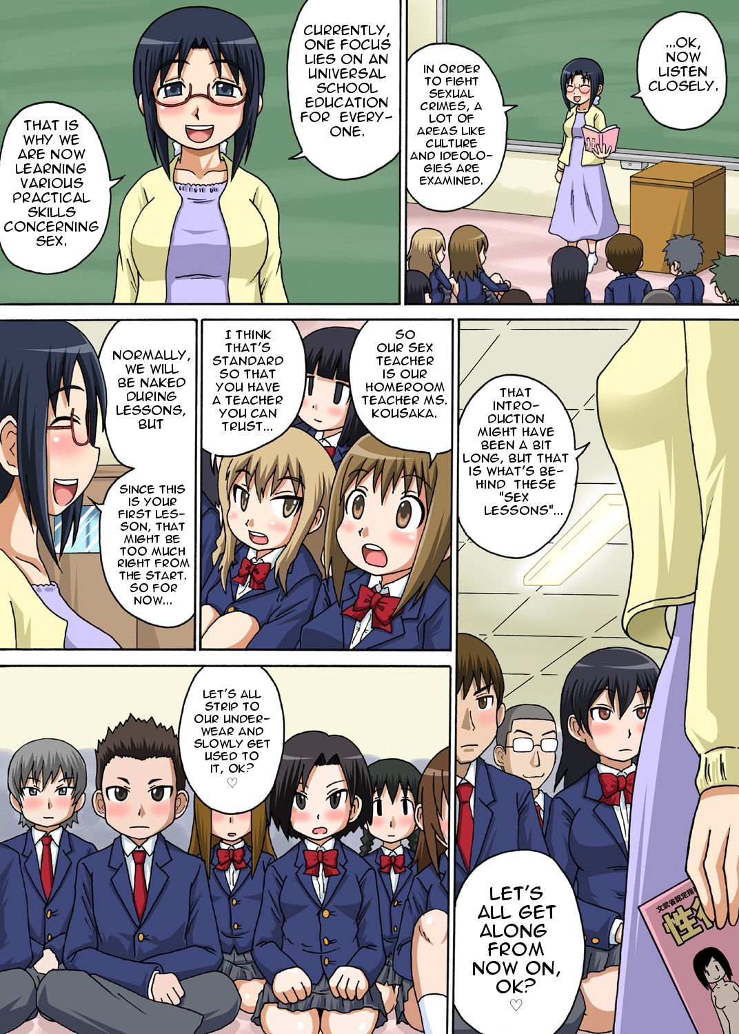 Classmate to Ecchi Jugyou Chapter 1 page 5 full