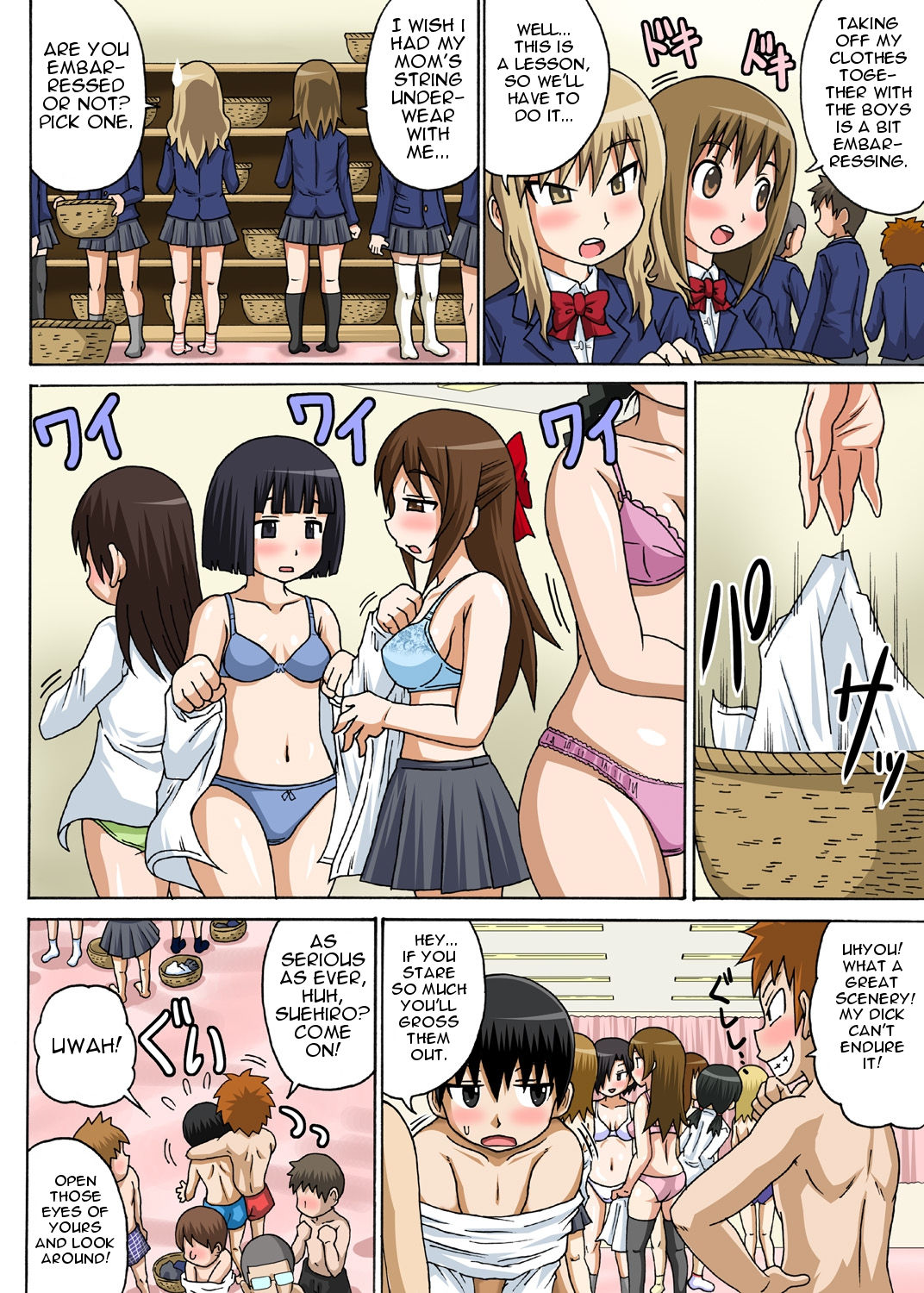 Classmate to Ecchi Jugyou Chapter 1 page 6 full