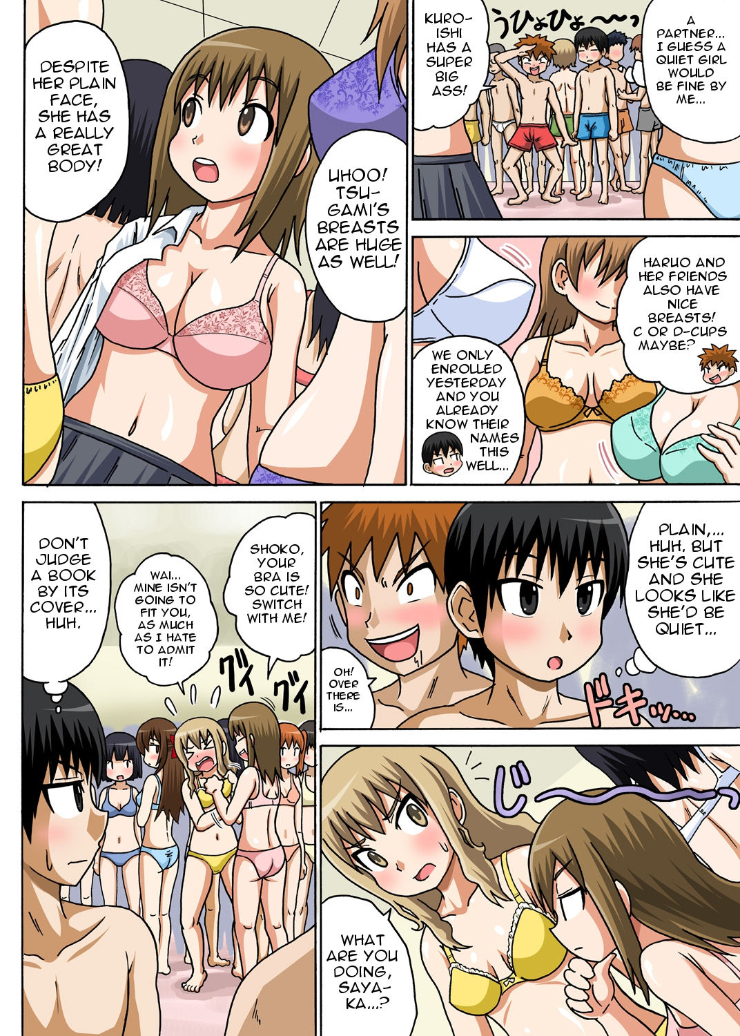 Classmate to Ecchi Jugyou Chapter 1 page 8 full