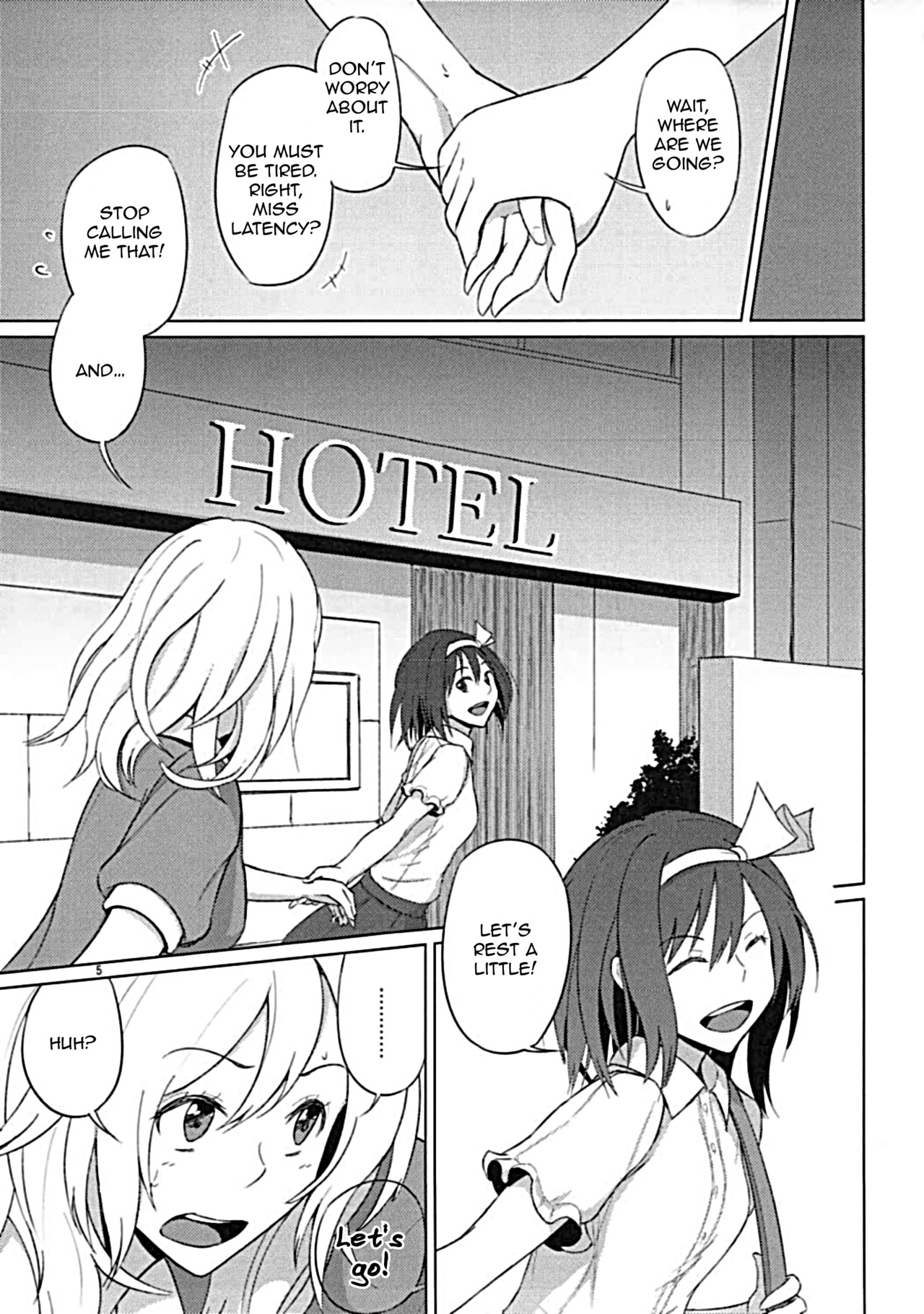 Maribel Han wa Amaetai | Maribel Hearn Wants to be Spoiled page 4 full