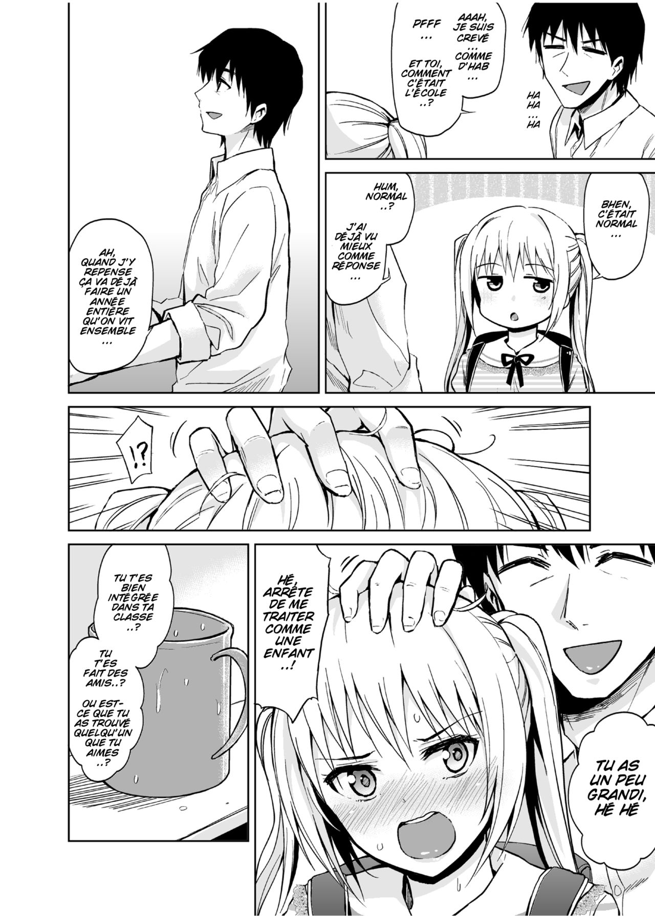 Minor Ward page 5 full