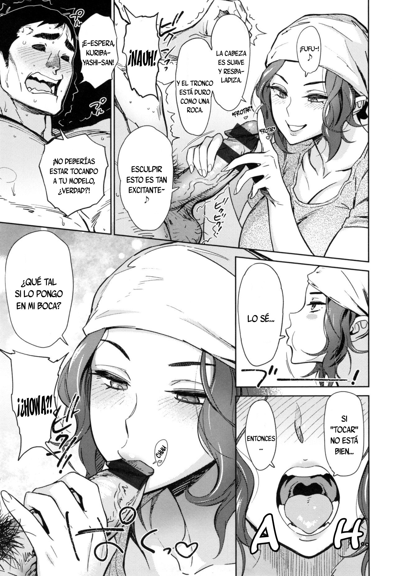 Pose!! page 7 full
