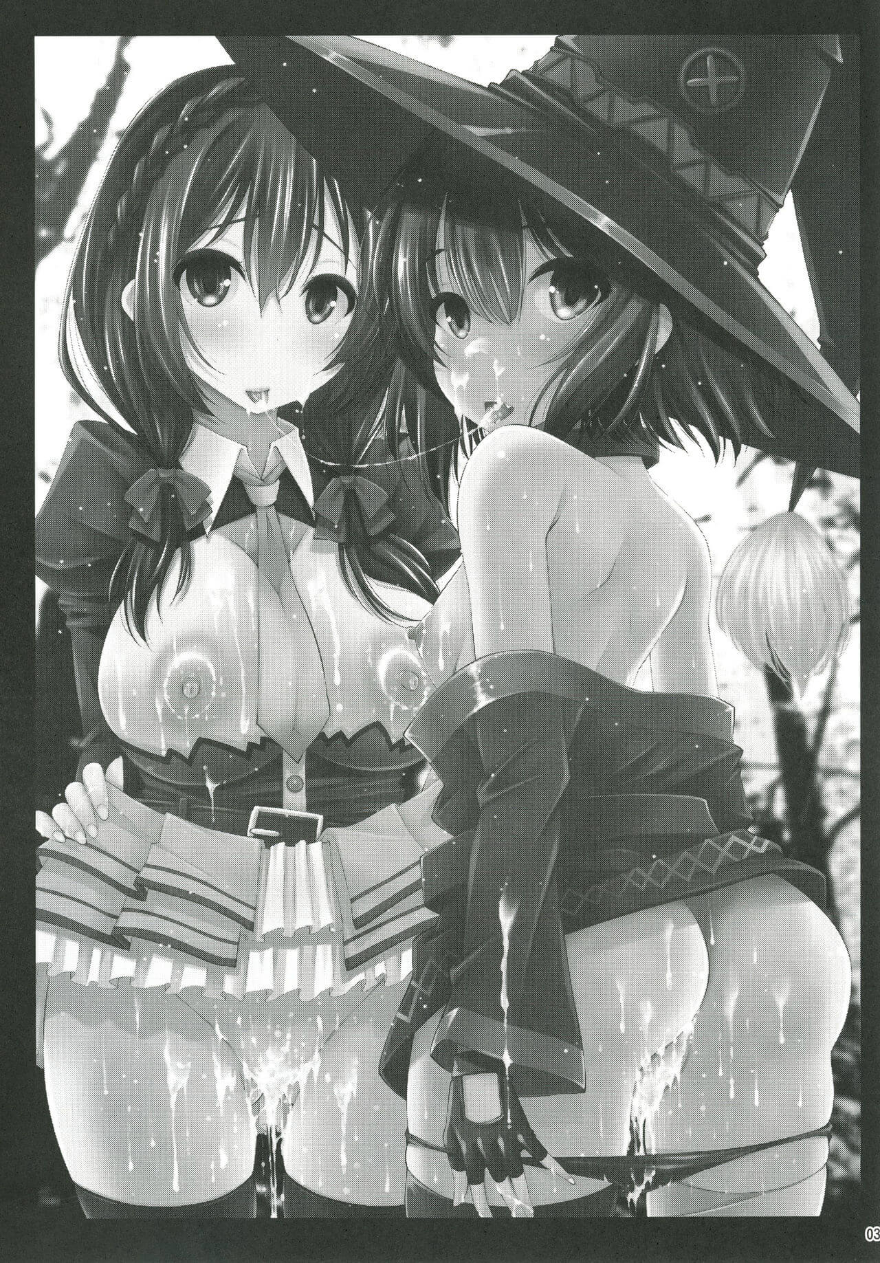 Kono Iyarashii Ekitai wa Nan desu ka? | 이 외설스런 액체는 무엇인가요? page 3 full