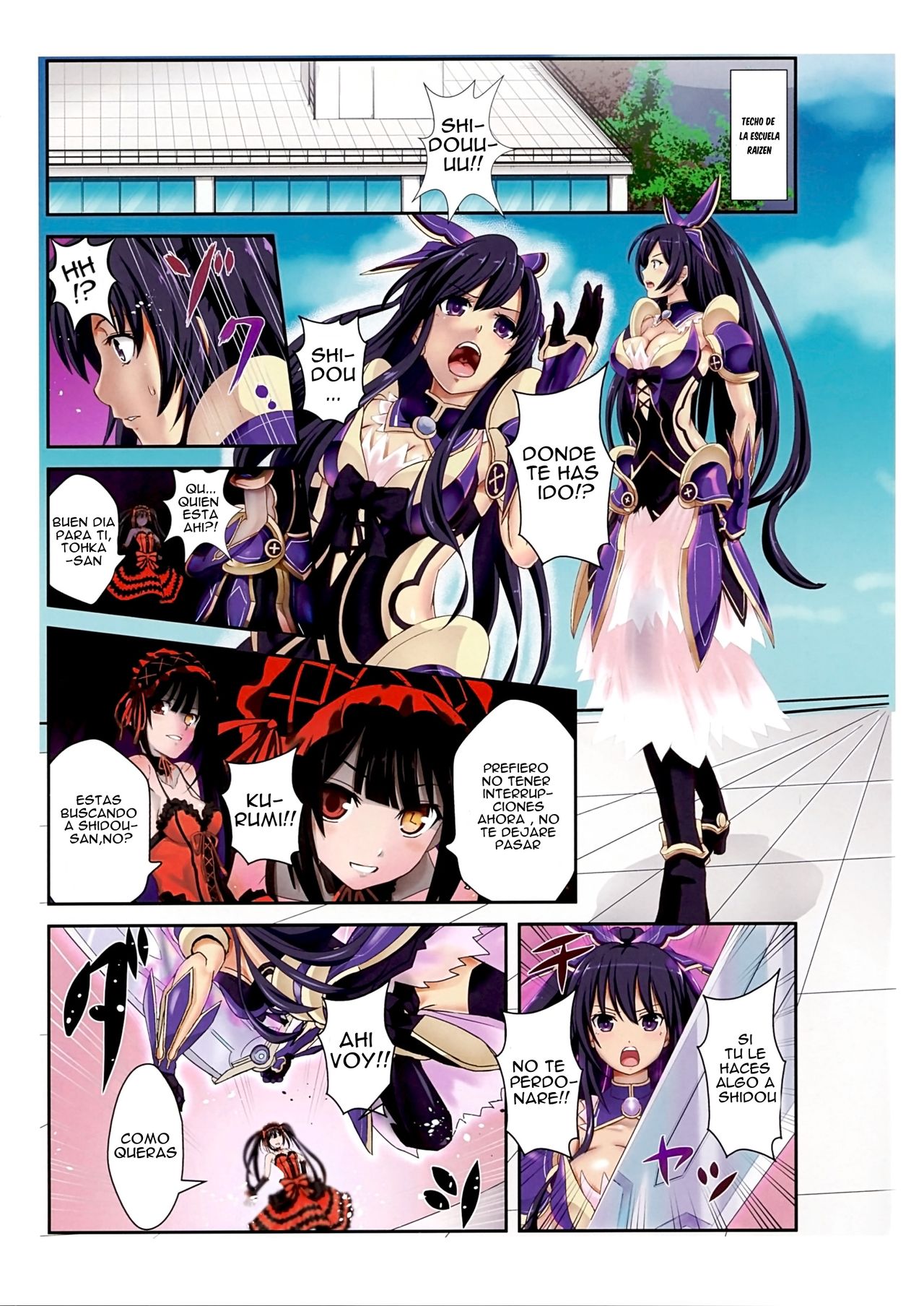 Tohka o Rape page 2 full