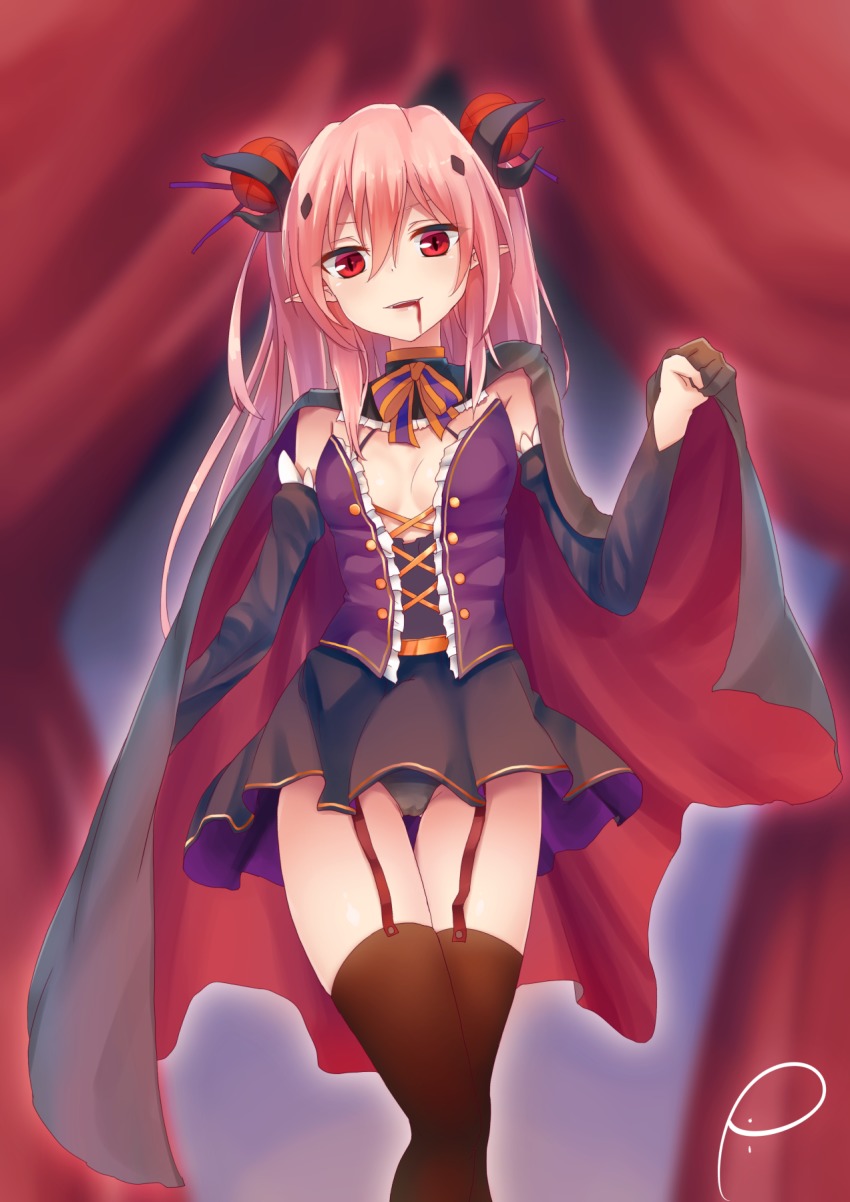 Krul Tepes page 3 full