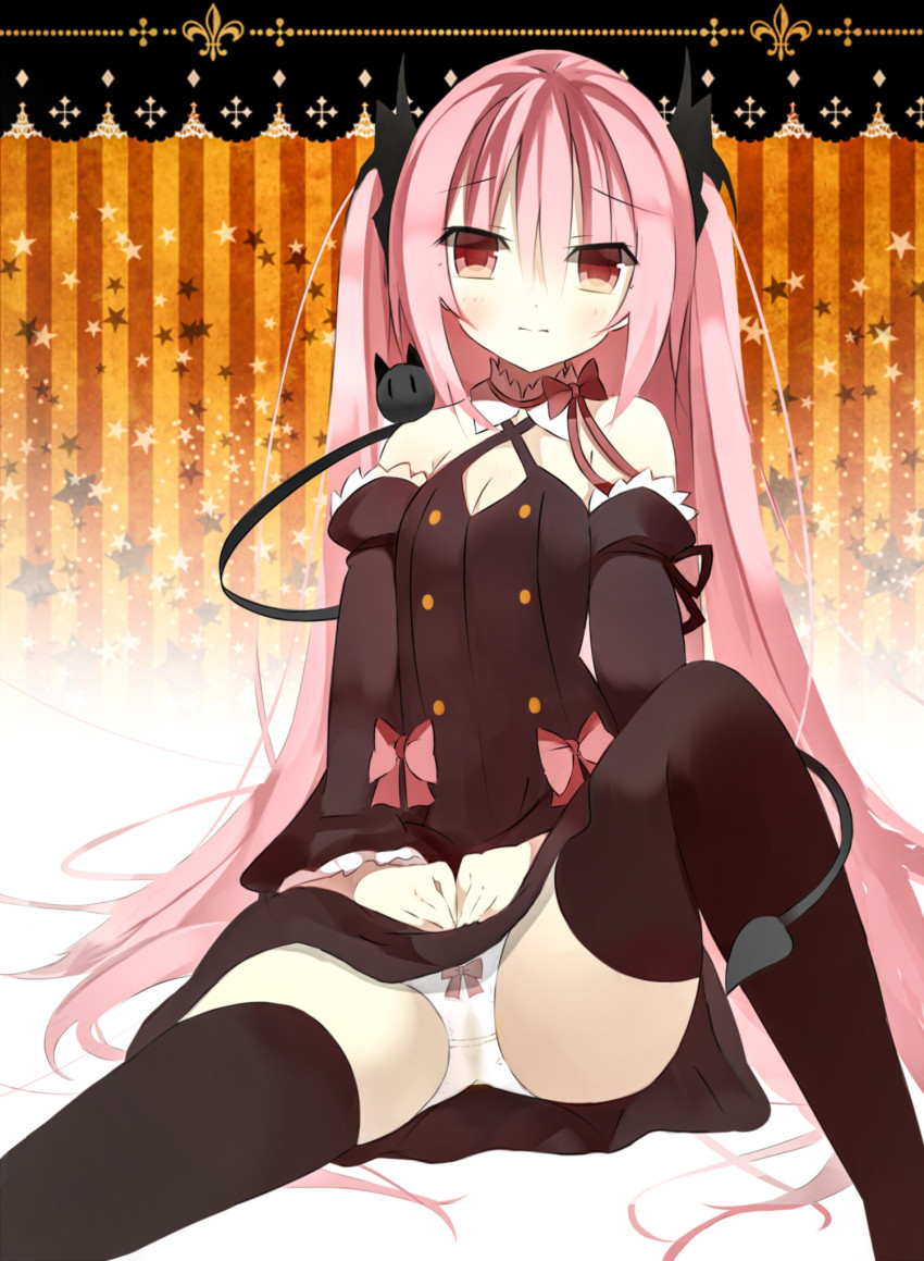 Krul Tepes page 9 full