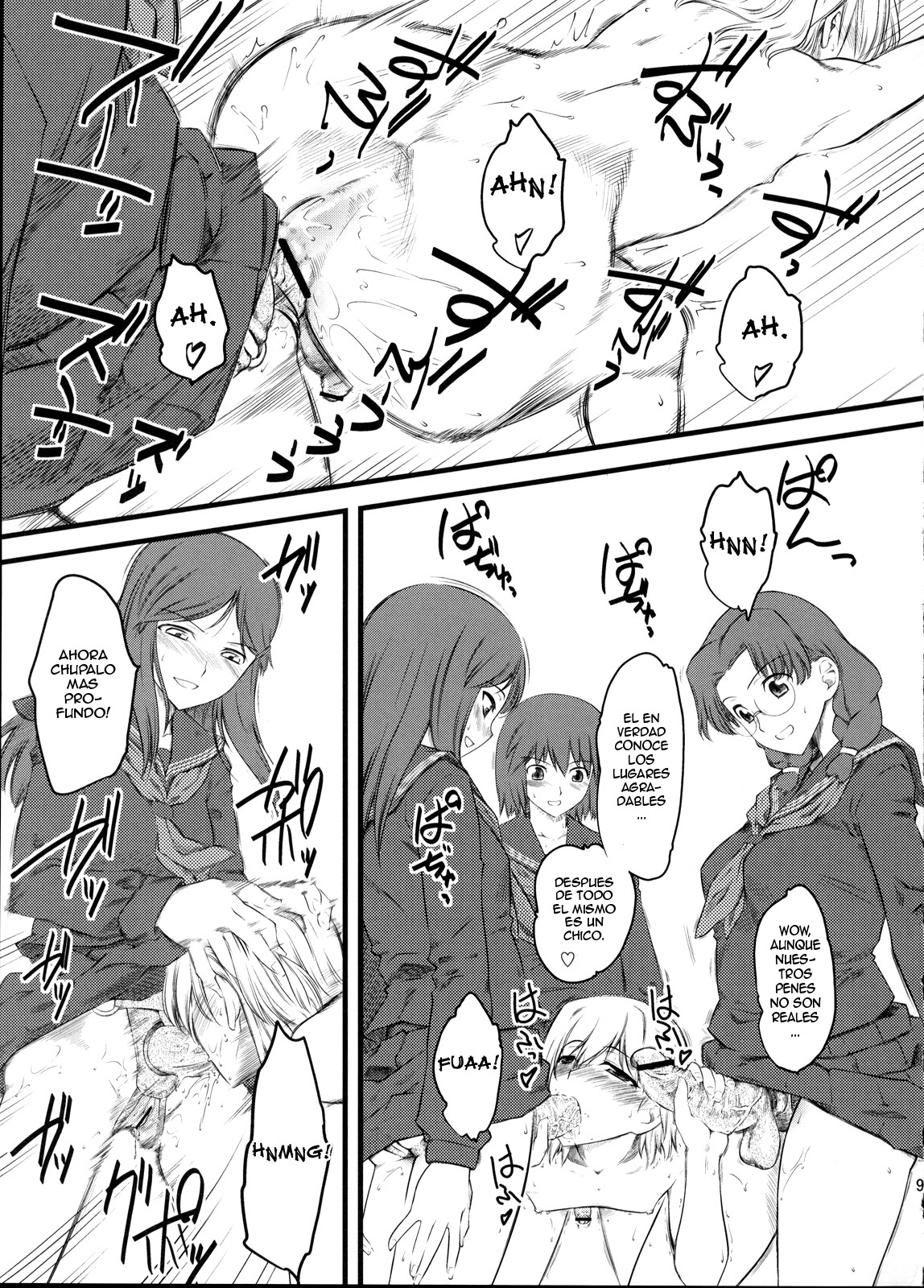 Naburi x2 page 8 full