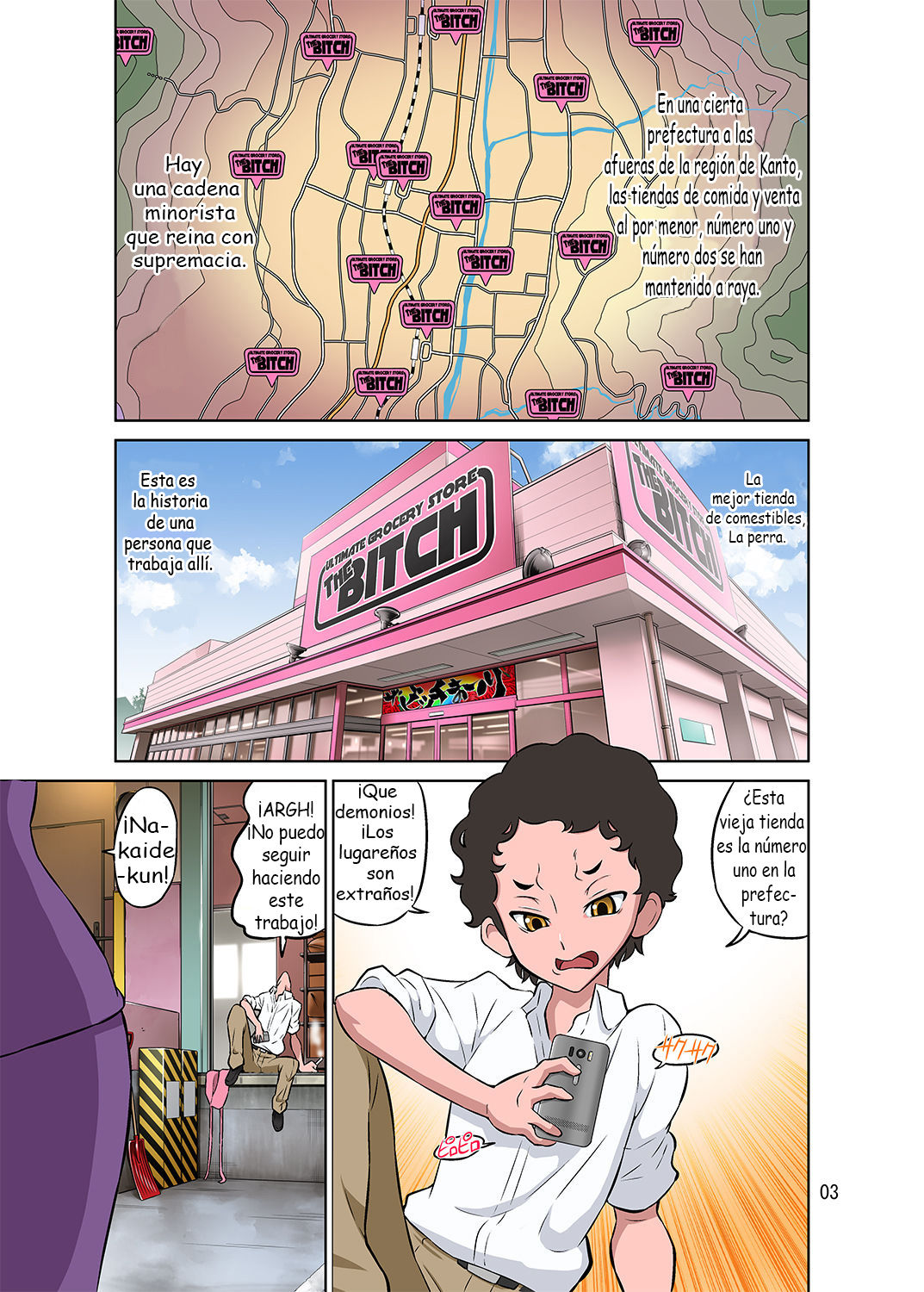 Hitozuma Part-san to Yaritai Houdai!! Seisen Super The Bitch page 3 full