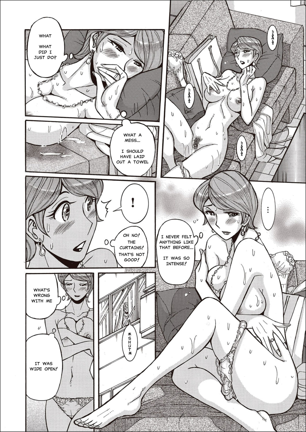 Hitozuma Hishuu Perfume Somurie page 10 full