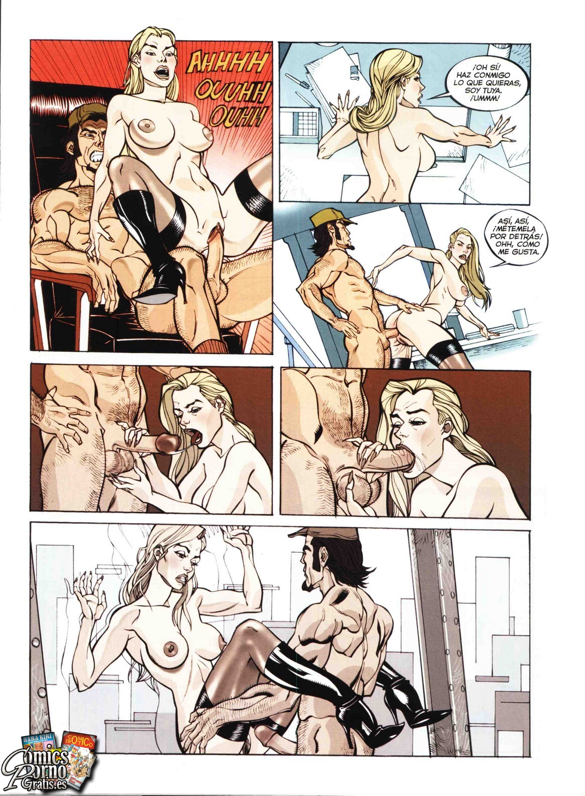 Eros Comix #35 page 7 full