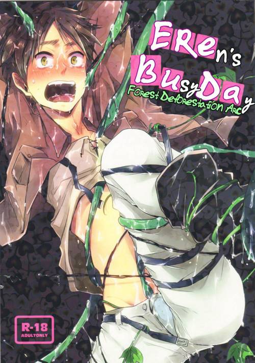 Eren-kun no Tabou na Ichinichi | Eren’s Busy Day page 1 full