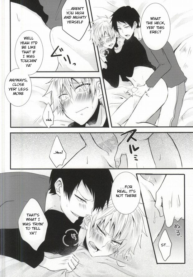 Futanari-san page 10 full