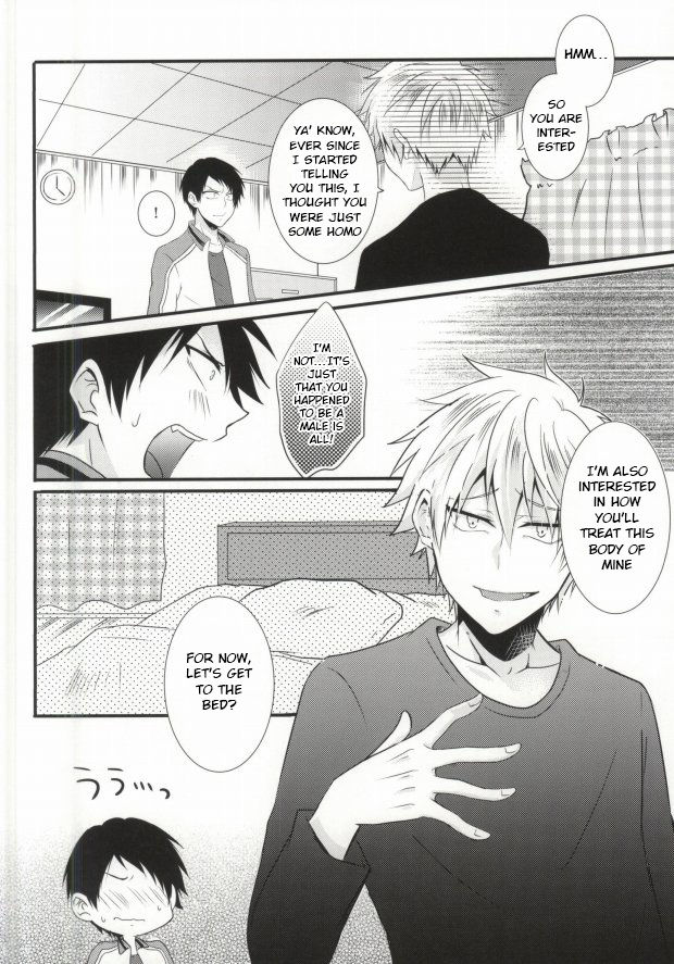 Futanari-san page 8 full