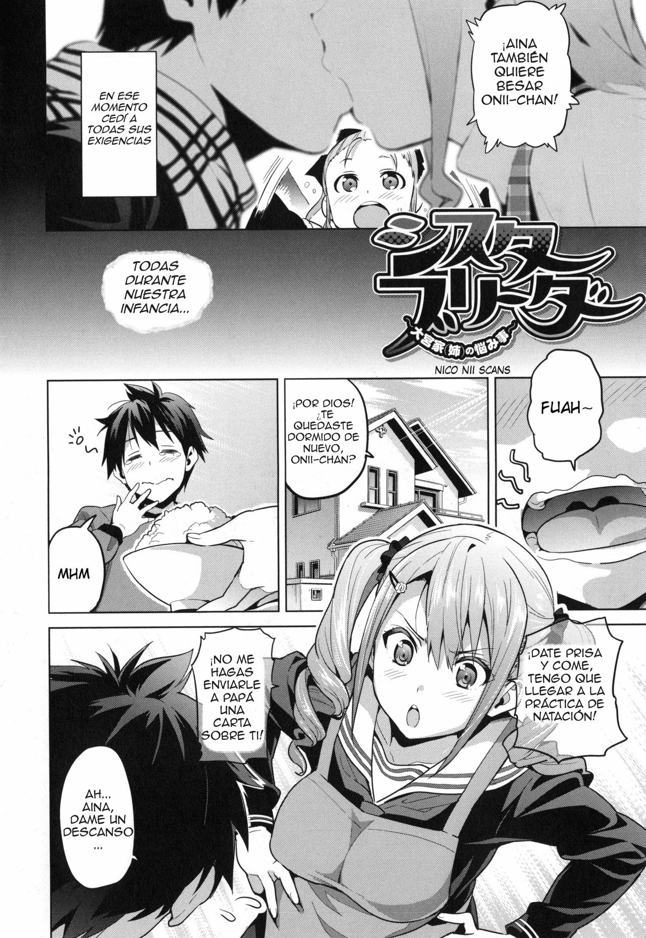 Sister Breeder ~Oomiya-ke  no Nayamigoto page 2 full