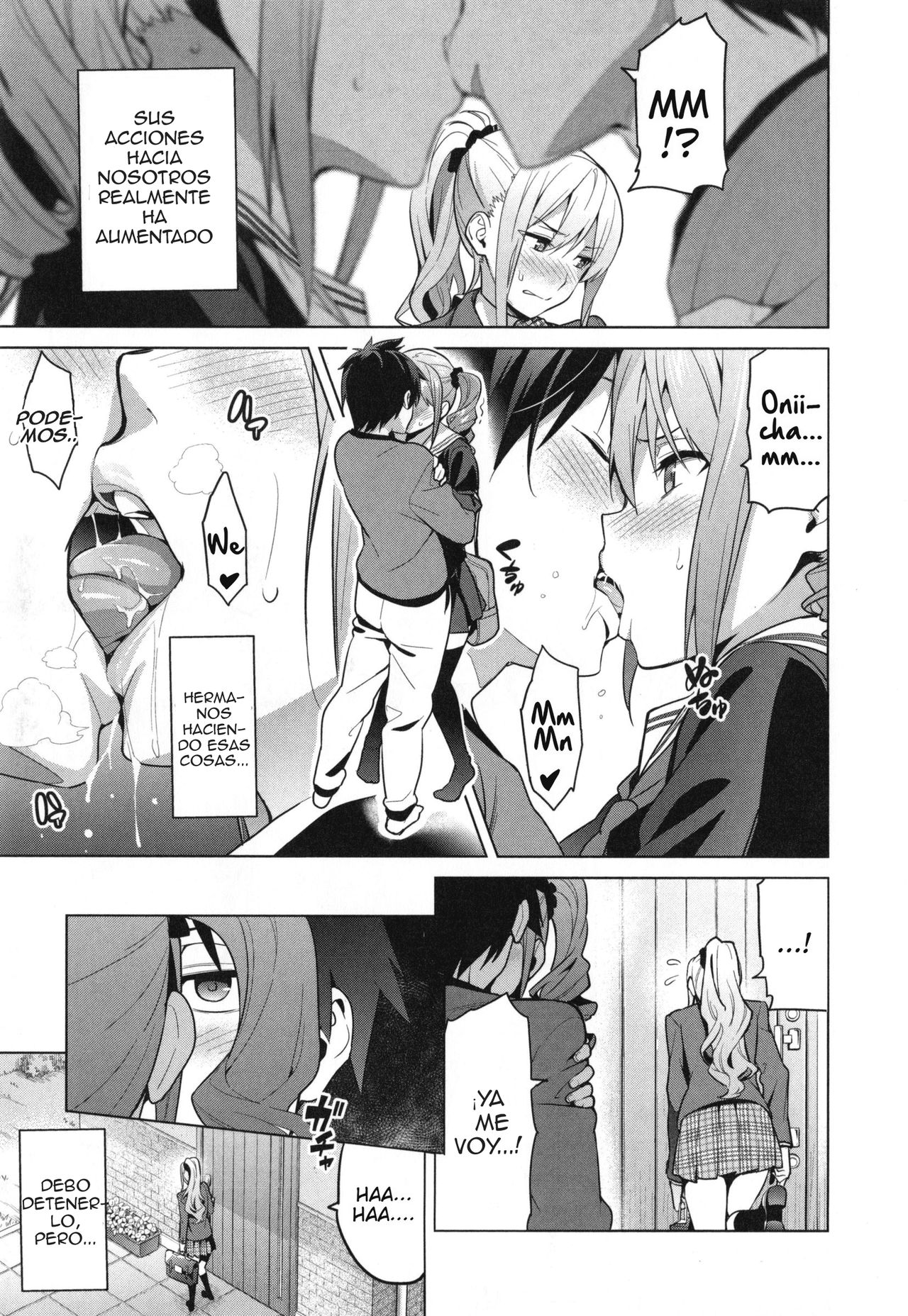 Sister Breeder ~Oomiya-ke  no Nayamigoto page 5 full