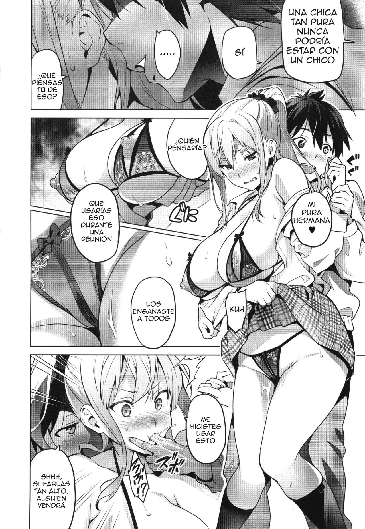 Sister Breeder ~Oomiya-ke  no Nayamigoto page 8 full