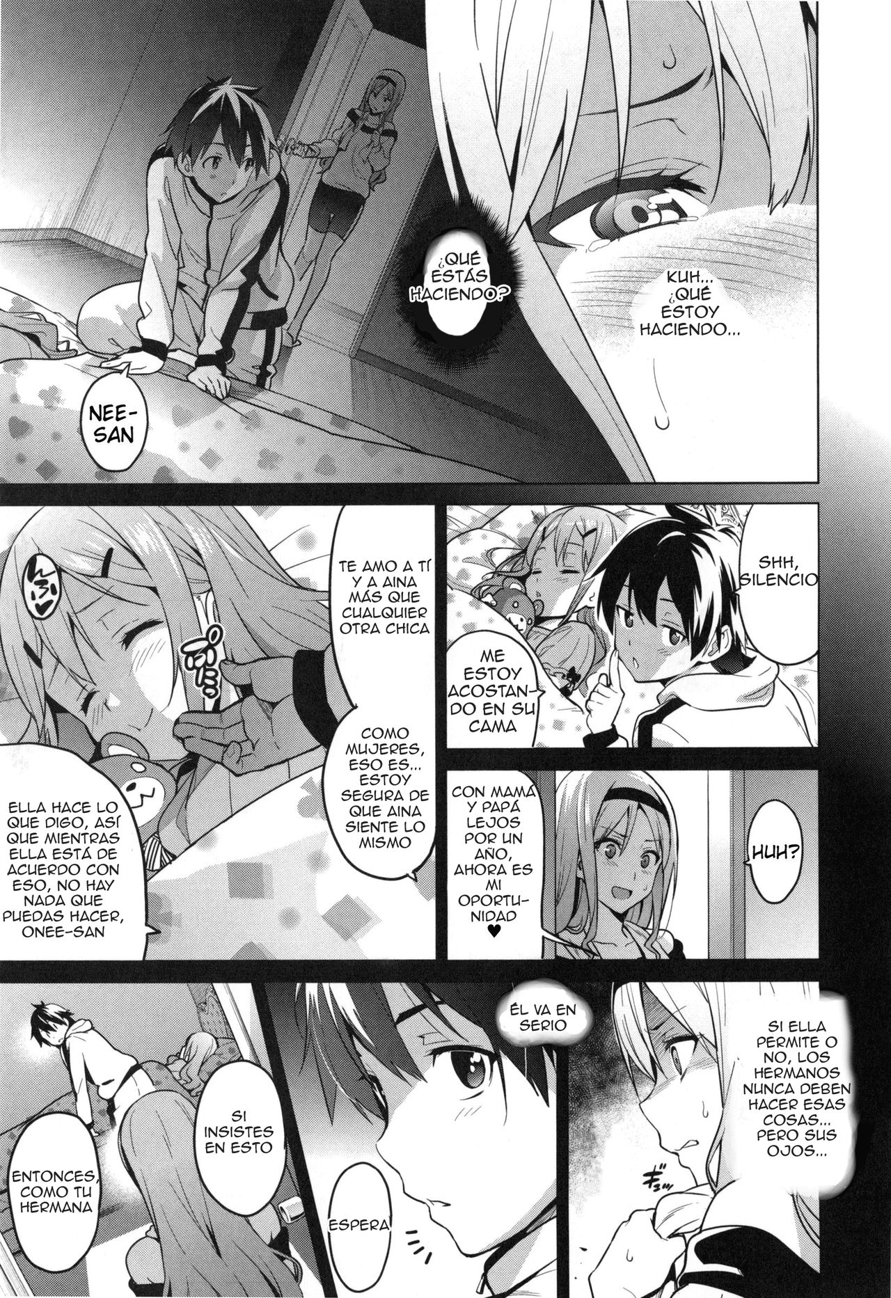 Sister Breeder ~Oomiya-ke  no Nayamigoto page 9 full