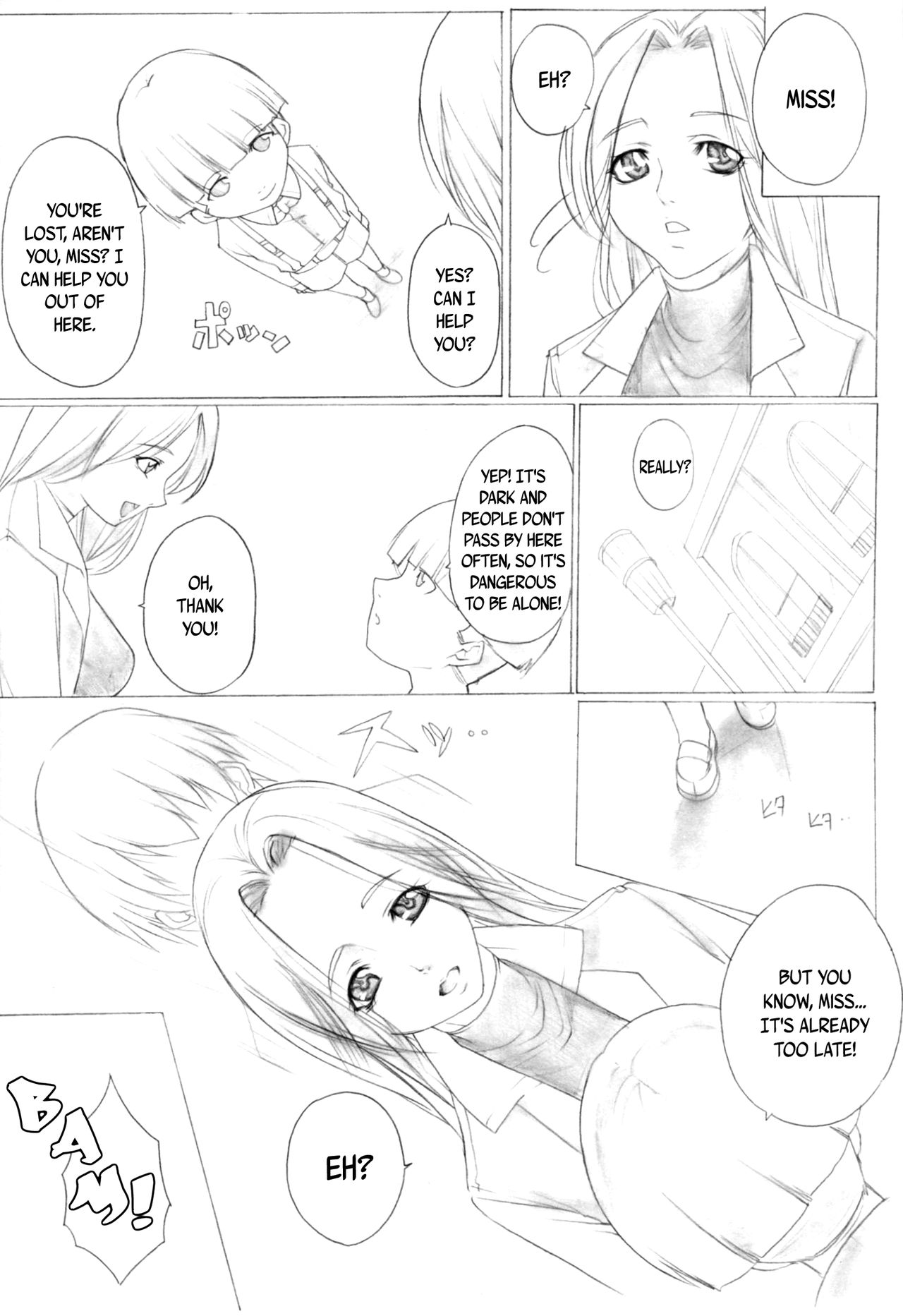 Angel's stroke 01 Shinsouban page 5 full