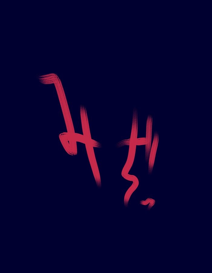 肉便器村へようこそ！ page 3 full
