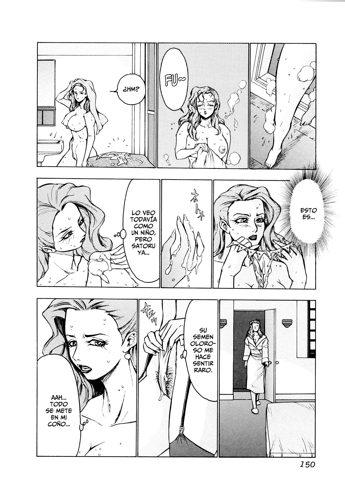Mother Collection page 4 full