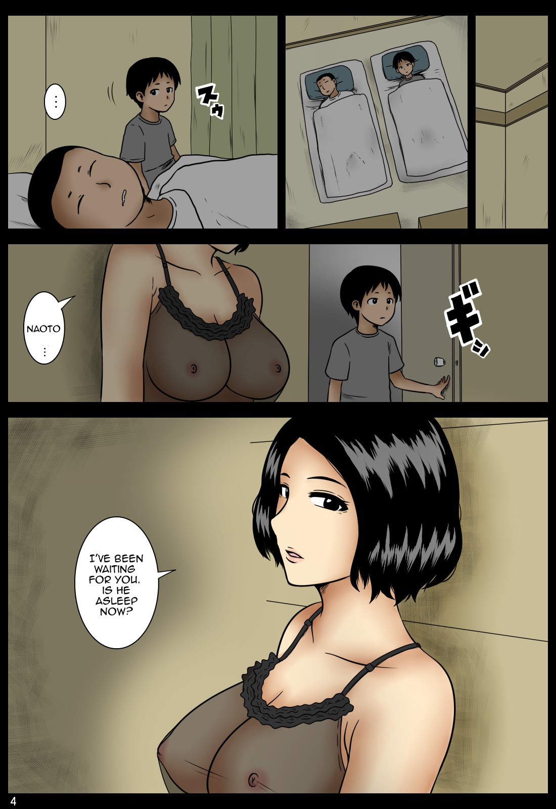 Kakurete | Hide page 5 full