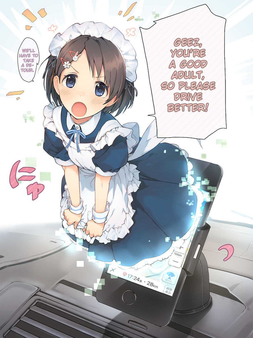 StolenTranslations 06-2017 page 10 full